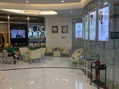 -泰康拜博口腔(凯迪大厦店)