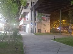 -不误正夜·美少女助教酒吧(上大店)