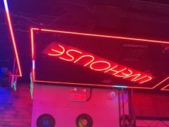 -唱吧麦颂KTV(马驹桥店)