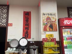 -红灯笼龙凤饭店(宁波老字号店)