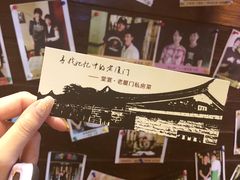 -堂宴·老厦门私房菜(1988仙岳总店)
