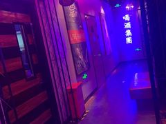 -唱吧麦颂KTV(马驹桥店)