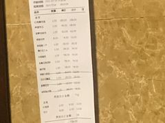 -披云徽府(繁华大道店)