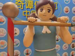 -银座mall(东直门店)