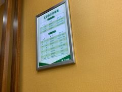 -北派修脚·采耳(上地信息路店)