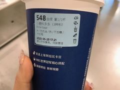 -瑞幸咖啡(解放碑英利大融城店)