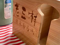 -万达广场(南昌红谷滩店)
