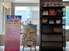 -麦新格精品酒店(上海国际旅游度假区川沙地铁站店)