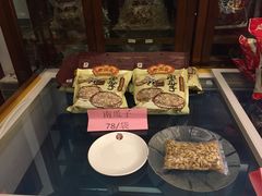 -羊故事·西北融合菜(华侨城店)