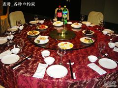 华丽有序-良渚君澜度假酒店·中餐厅