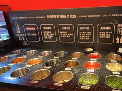 -牛New寿喜烧(曹路花园城店)