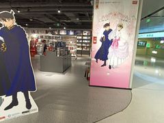 -漫库(北京王府井银泰in88店)