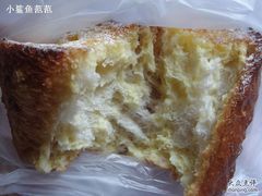 【布丁面包】8-早安巴黎(四季坊店)