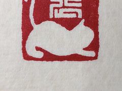 -大福来锅巴菜(古文化街店)