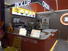 -凯德广场(金牛店)
