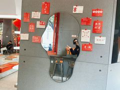 -喧闹·东方大气茶(鹅岭二厂店)