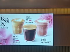 -星巴克(广州正佳广场4层店)