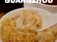 -丽的面家(多宝路店)