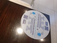 -盒马鲜生(杭州运河上街店)