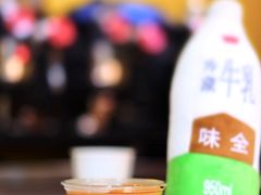 -吉派索自家烘焙咖啡馆(千佛山店)