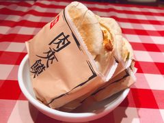 酥皮肉夹馍-西贝莜面村(镇江苏宁广场店)