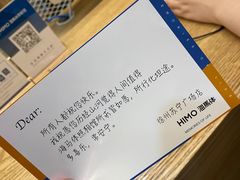 -海马体照相馆(徐州苏宁广场店)