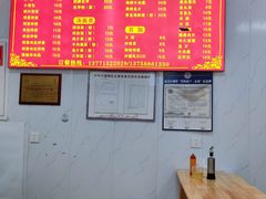 -大叔家福鼎小吃(十全街店)