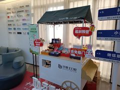 -牙博士口腔品牌连锁(杨浦店)