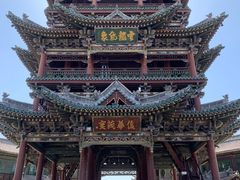 -榆次老城