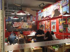 -老天桥蛙炉火锅(姑苏总店)