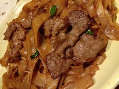 干炒牛肉河粉-避风塘(百联东郊店)