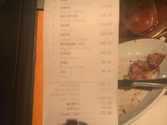 -上海柏悦酒店·世纪100牛排馆