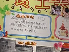 -正阳春烤鸭(华捷道店)