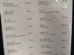 -張飛扒肉·龙江非遗(道外店)