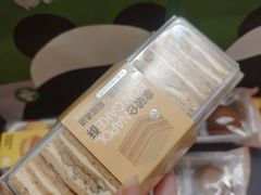 -成都太古里