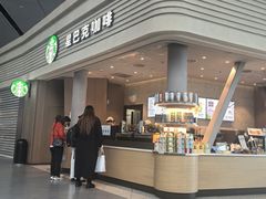 -星巴克(北京南站2B检票口)