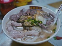 台山生蚝-荔林食店(西华路店)