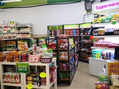 零售区-地利生鲜(万科明天广场店)