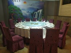 包厢-合晋食府(广州合晋帝苑酒店)