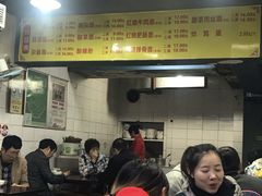 -朱儿面庄(洋河三路店)