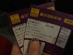 -嘉华国际影城(学清路店)