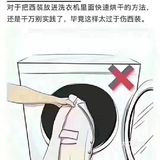 感恩这一年里我最亲爱的客户们的包容和理解
