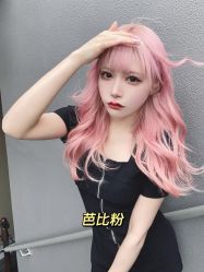 -藤野造型烫发染发