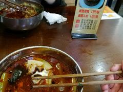 -老妈火锅粉(幸福路步行街店)