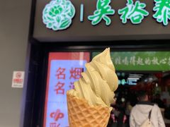 -吴裕泰茶庄(西单店)