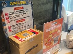 -将太无二·北美传奇寿司(瑞士公寓店)