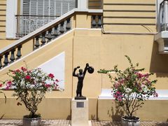 -胡志明市美术馆