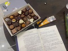 -Laderach 莱德拉(上海环贸iapm店)