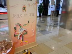 -鹏欣水游城