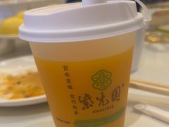 -紫光园(马桥店)